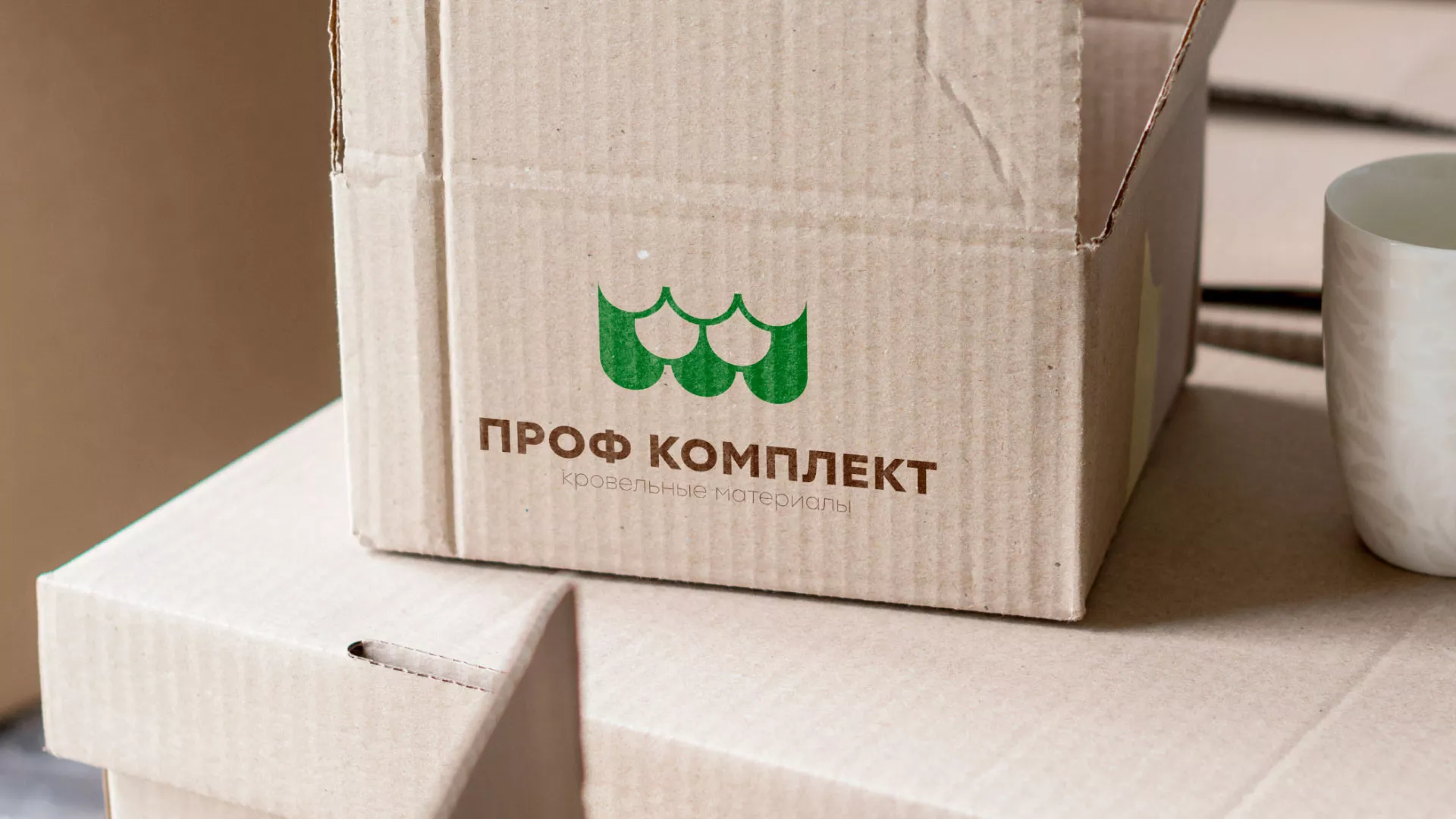 Создание логотипа компании «Проф Комплект» в Белоозёрском