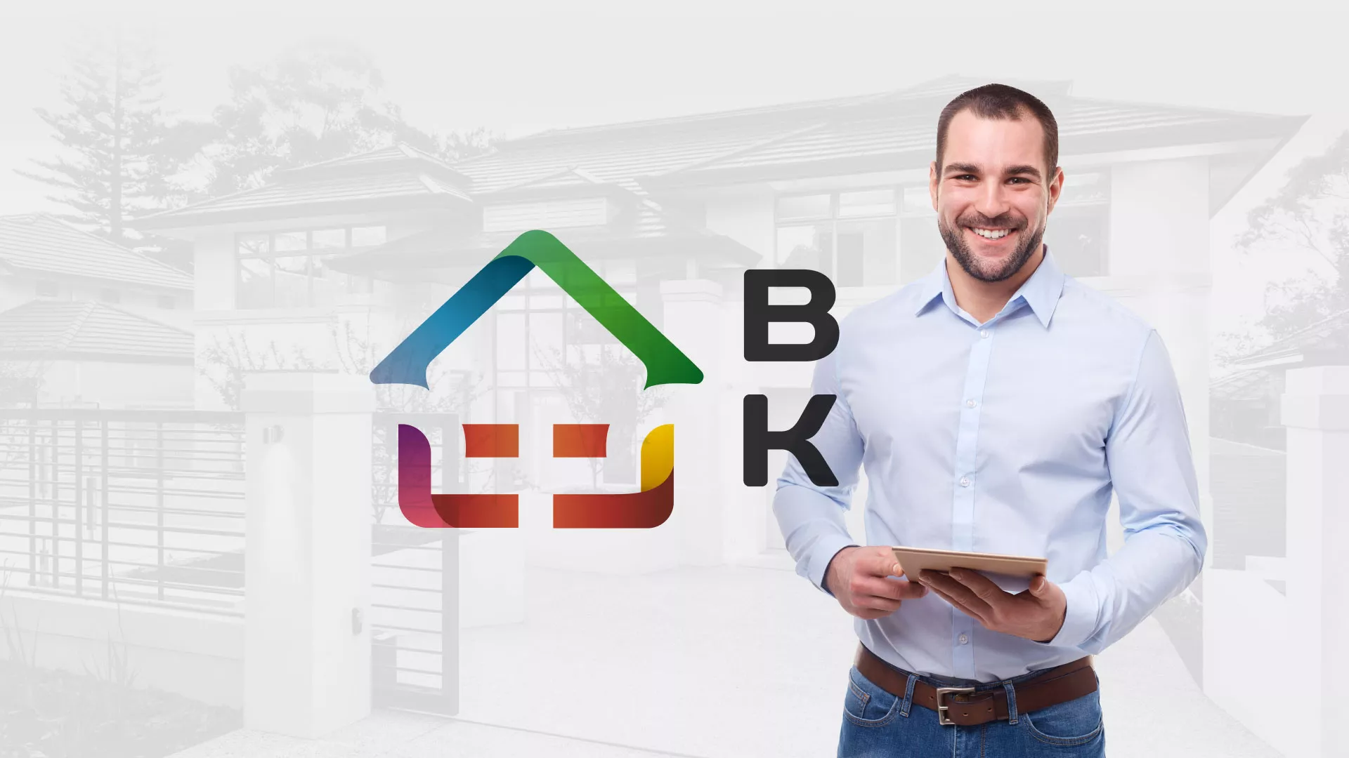 Разработка сайта производственной компании «Корунд» в Белоозёрском