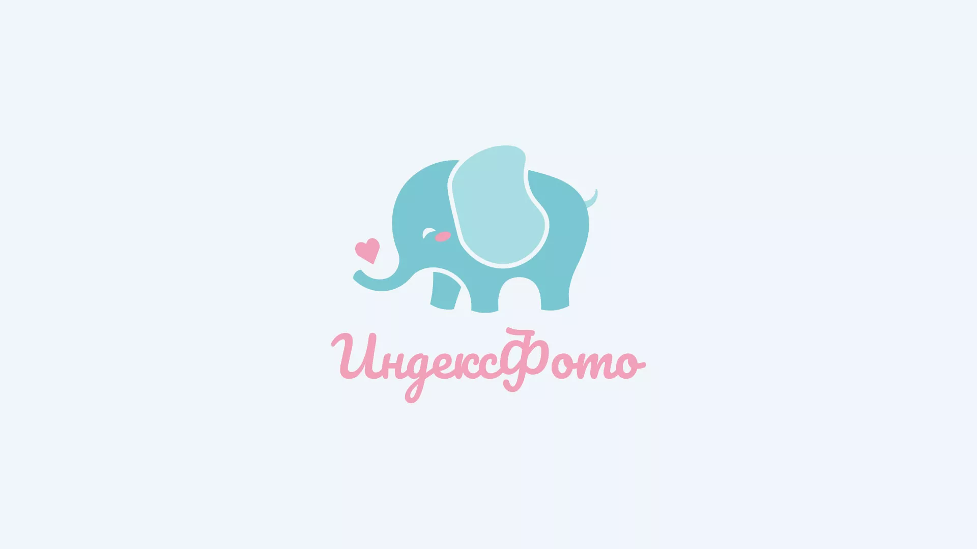 Создание логотипа компании «Индекс Фото» в Белоозёрском