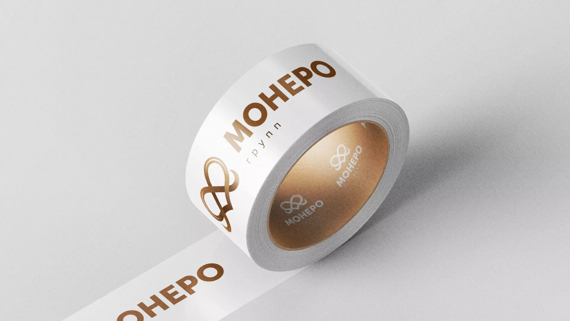 Создание логотипа компании «Монеро групп» в Белоозёрском