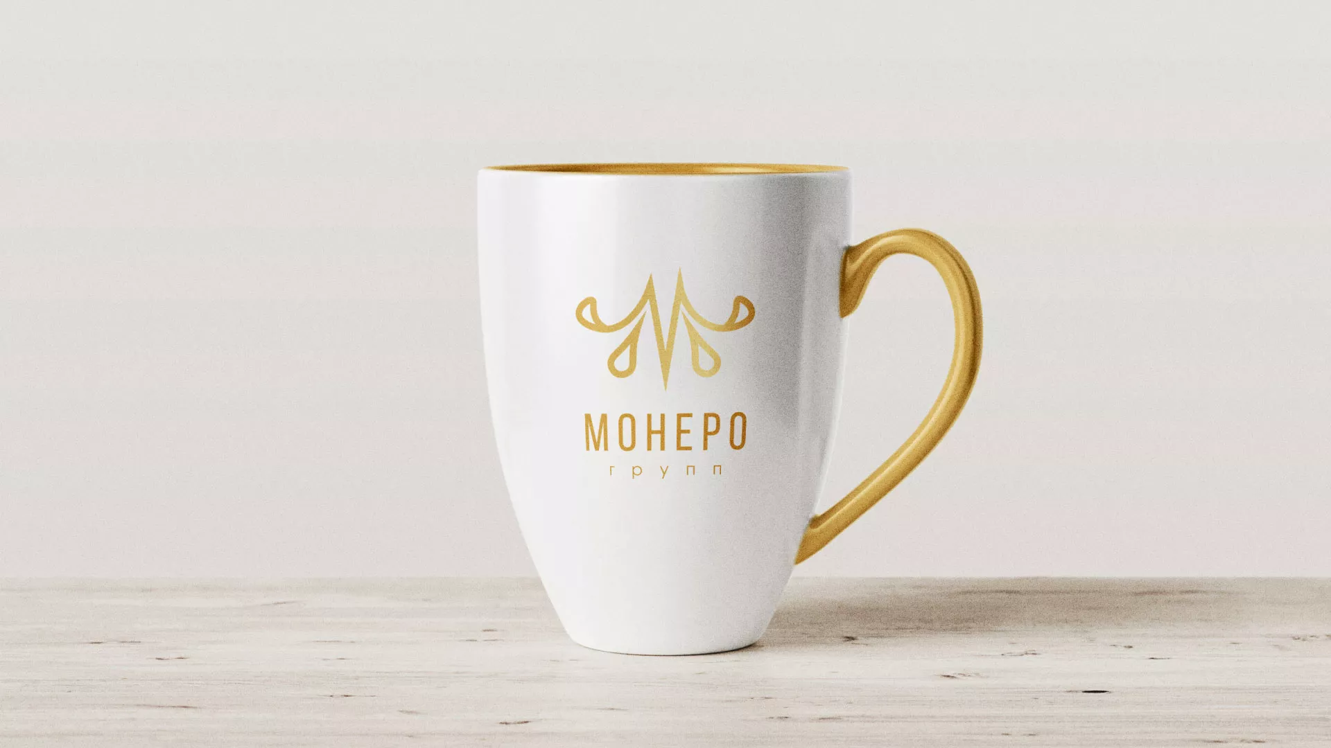 Разработка логотипа для кондитерской в Белоозёрском