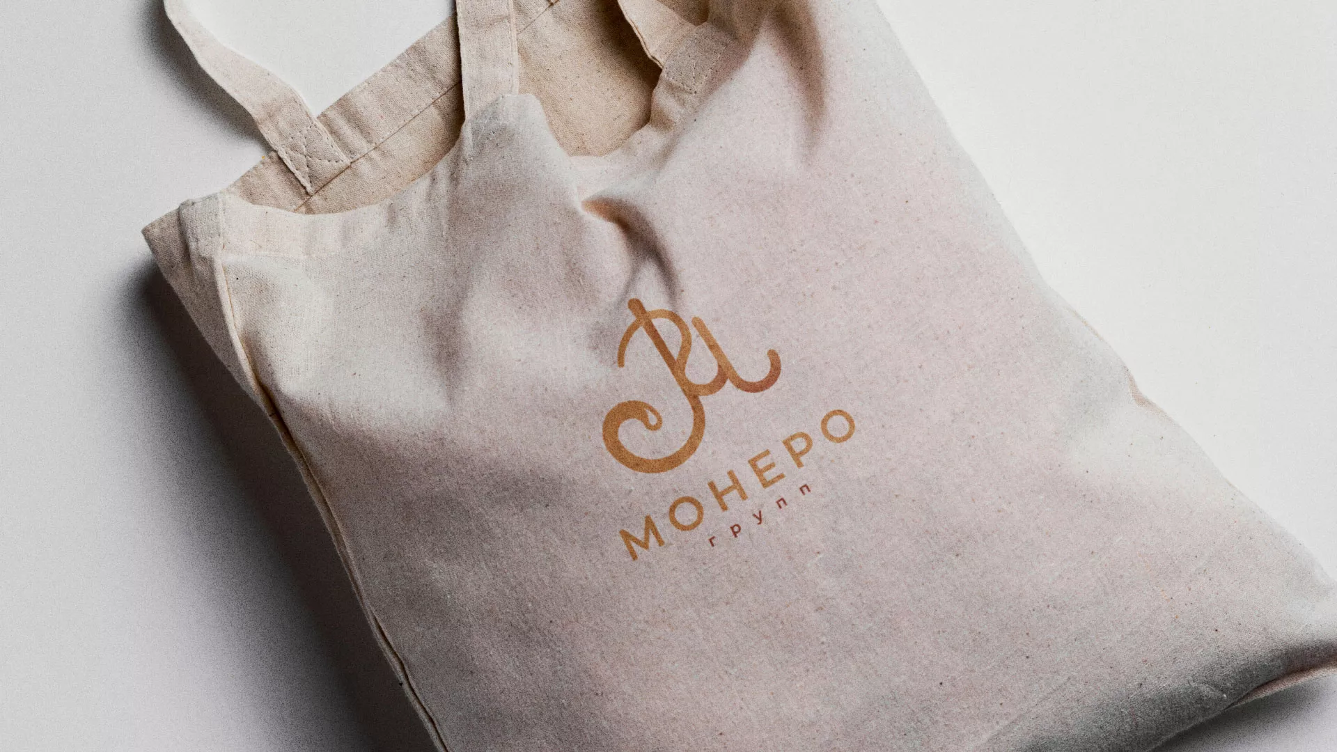 Создание логотипа кондитерской в Белоозёрском