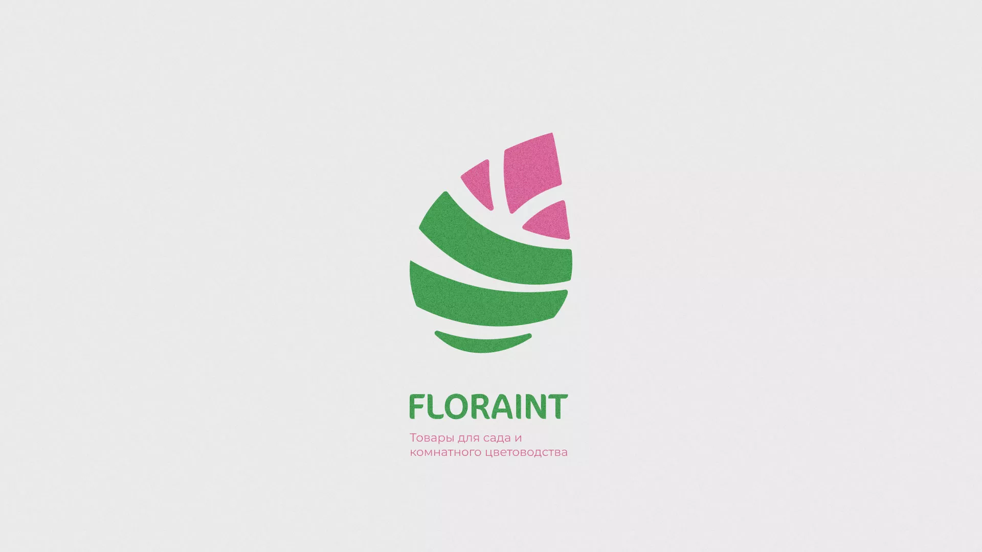 Разработка оформления профиля Instagram для магазина «Floraint» в Белоозёрском