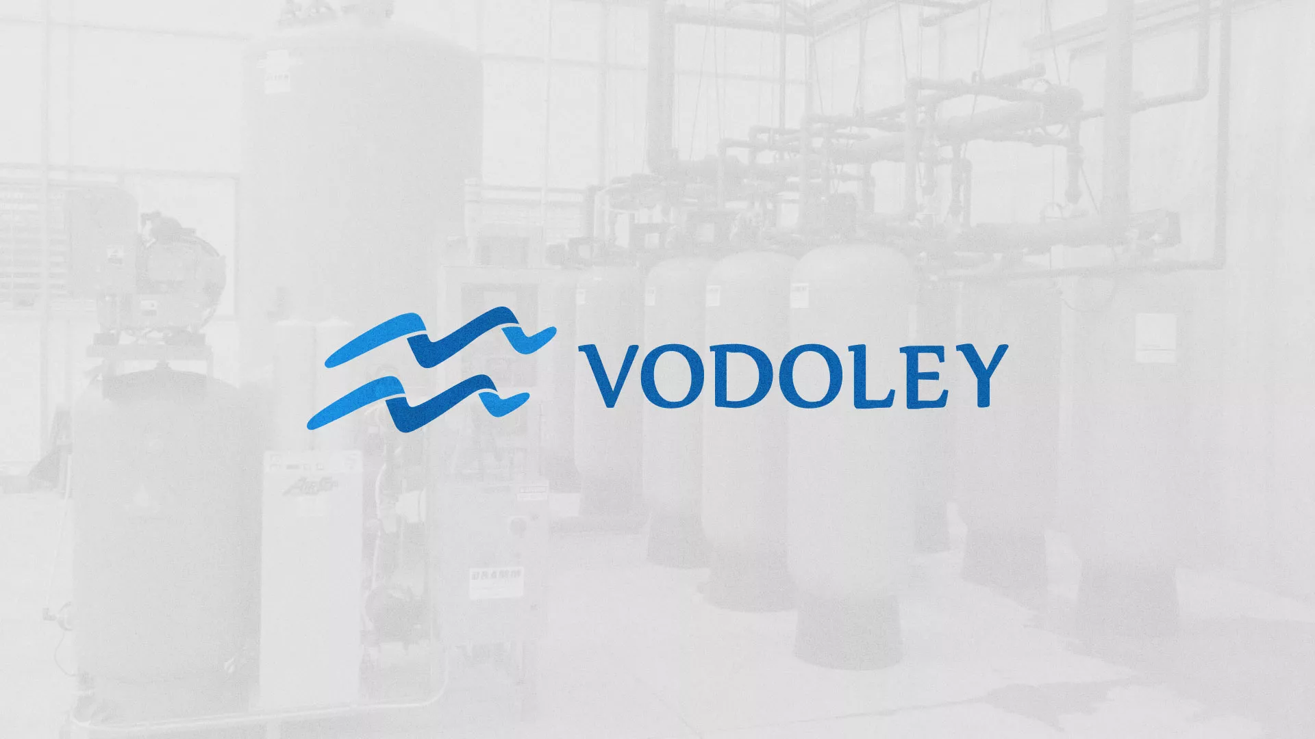 Создание интернет-магазина «Водолей» по продаже фильтров очистных сооружений в Белоозёрском