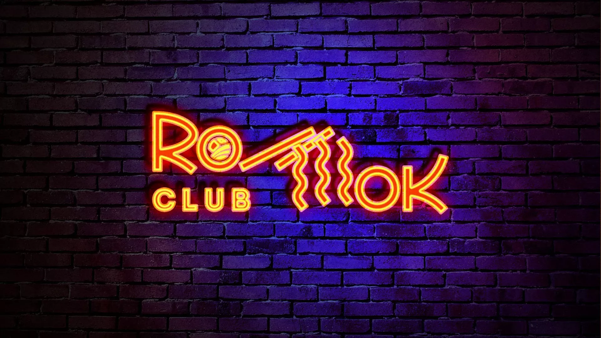 Разработка интерьерной вывески суши-бара «Roll Wok Club» в Белоозёрском