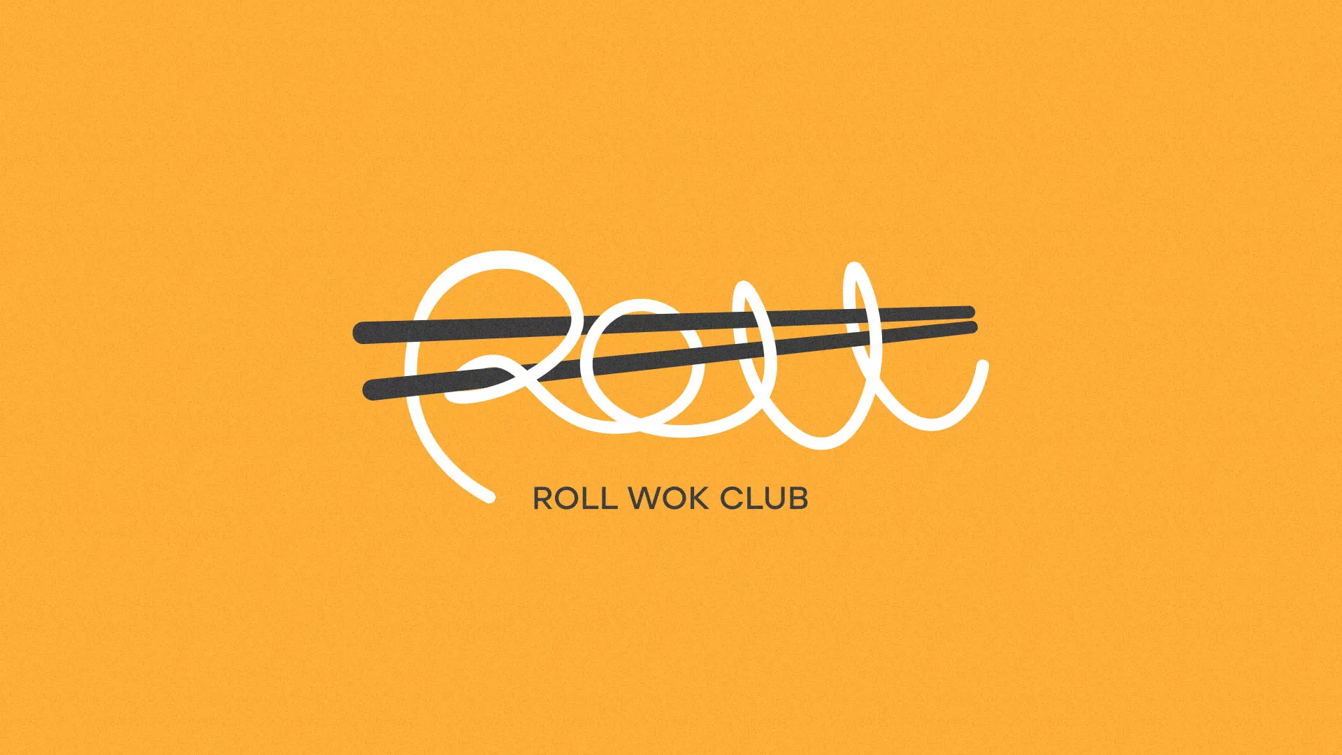 Создание дизайна упаковки суши-бара «Roll Wok Club» в Белоозёрском